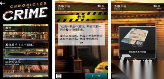 好玩的荒诞推演游戏有哪些 2026有趣的荒诞推演手游大全