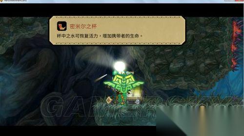 踢蹋爵士的冒险28分钟后卷轴1在哪里在哪