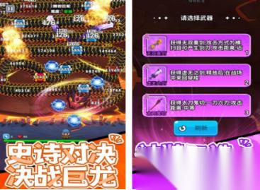 2026一款单机老游戏有冰龙火龙大全 耐玩的龙游戏盘点