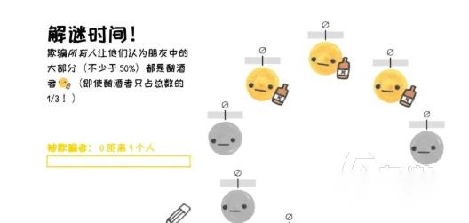 高人气的成人锻炼脑力思维的游戏有哪些 流行的锻炼思维游戏汇总2026