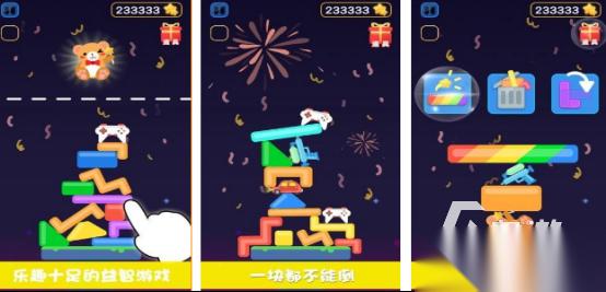 热门的情侣小游戏有哪些 2026高人气情侣手游下载合集