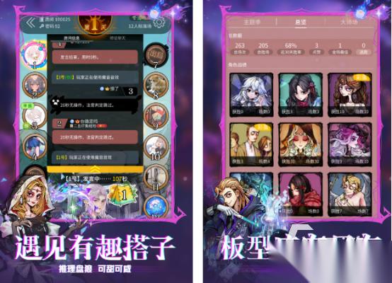 男生和女生玩游戏推荐哪几个 2026好玩的男女生玩的游戏盘点