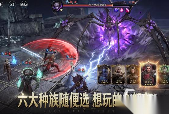经典的大型网游排行榜 2026受欢迎的mmo手游盘点