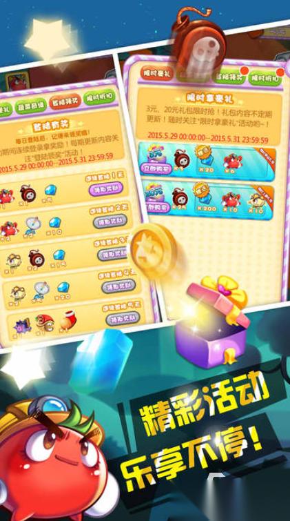 受欢迎的青菜手游分享 2026人气较高的青菜手游汇总
