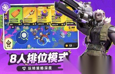 月相计划近战流派有什么
