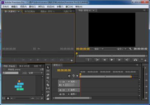 premiere如何制作视频抽帧效果