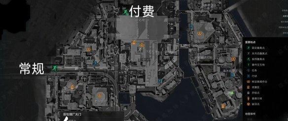 三角洲行动核电站保险位置一览 核电站保险位置在哪