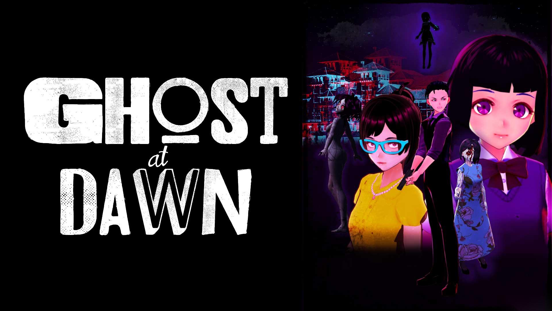 Ghost at Dawn 探讨的是恐惧 共情与充满争议的选择