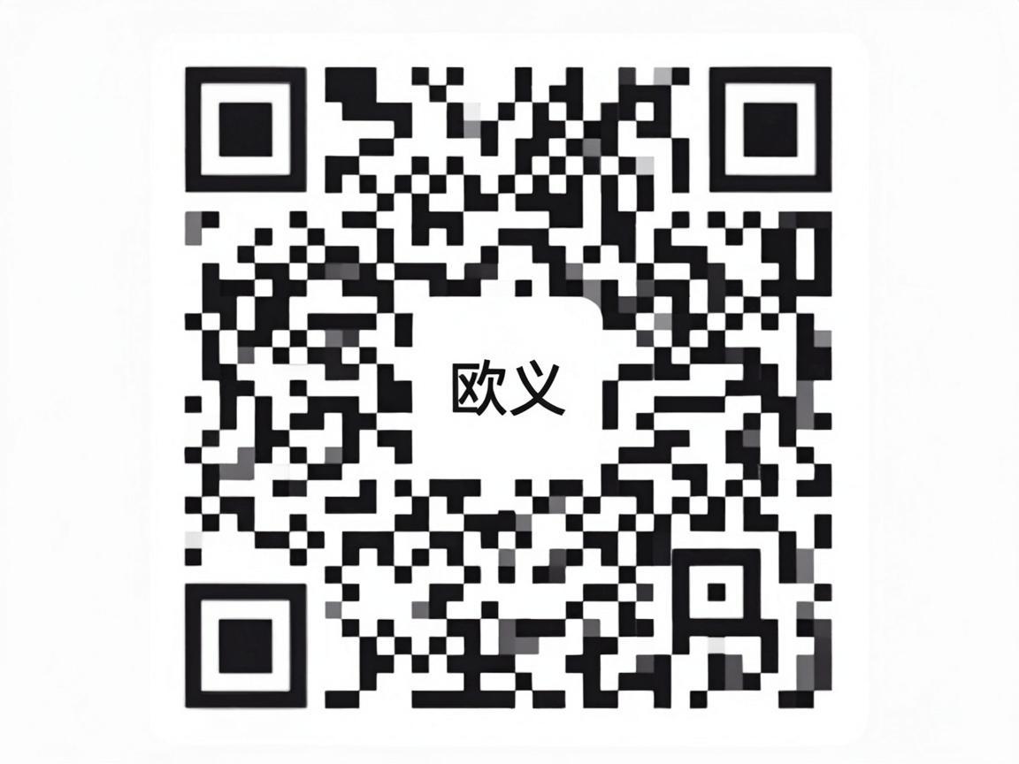 欧义web3收款二维码怎么付款