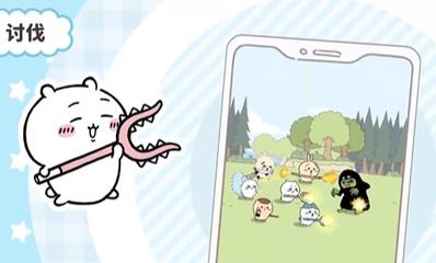 口袋吉伊卡哇专属武器如何搭配