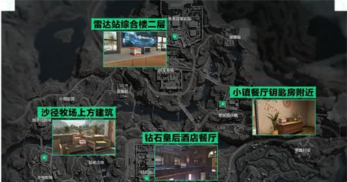 三角洲行动长弓溪谷粽子礼盒点位一览 长弓溪谷粽子礼盒在哪
