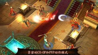 地牢猎手6禁忌之塔怎么玩