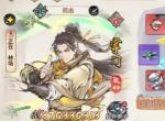 最强祖师速控不举流魔剑紫霞攻略