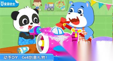 受欢迎的手工小游戏有哪些 2026人气较高的手工小游戏盘点