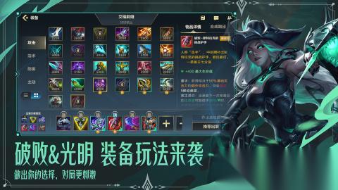好玩的内购版游戏大全2026 高质量的内购版游戏榜单盘点