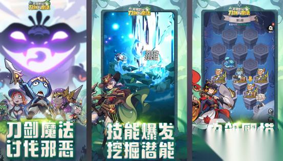 不可思议的游戏全集有哪些 2026好玩的不可思议手游下载分享