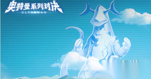 有趣的下载奥特曼游戏合集 受欢迎的奥特曼游戏大全2026