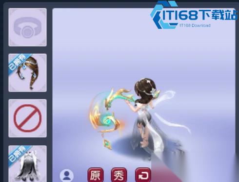 梦幻西游锦衣幻色玩法全解析 轻松 get 百变外观