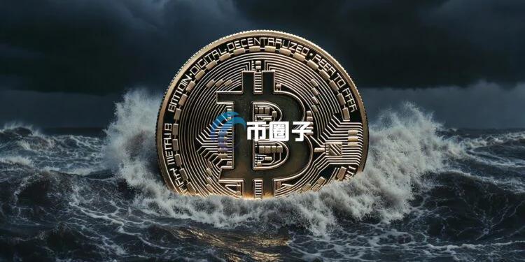 PlanB发文示警：比特币最终底部通常会跌破实现价格！5.3万美元将成铁底？