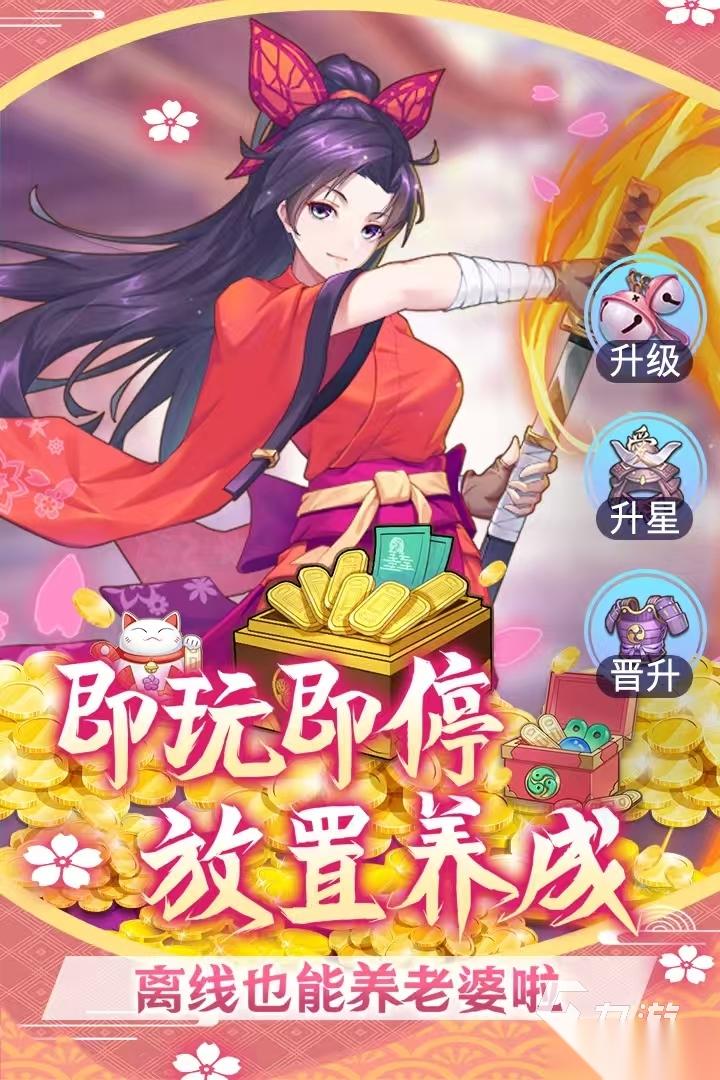 有意思的美女互动游戏有哪些2026 值得一玩的美女互动游戏推荐