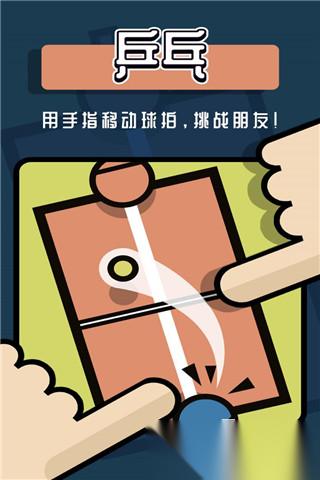 两人在家里玩的小游戏有哪些 2026可以两个人玩的小游戏分享