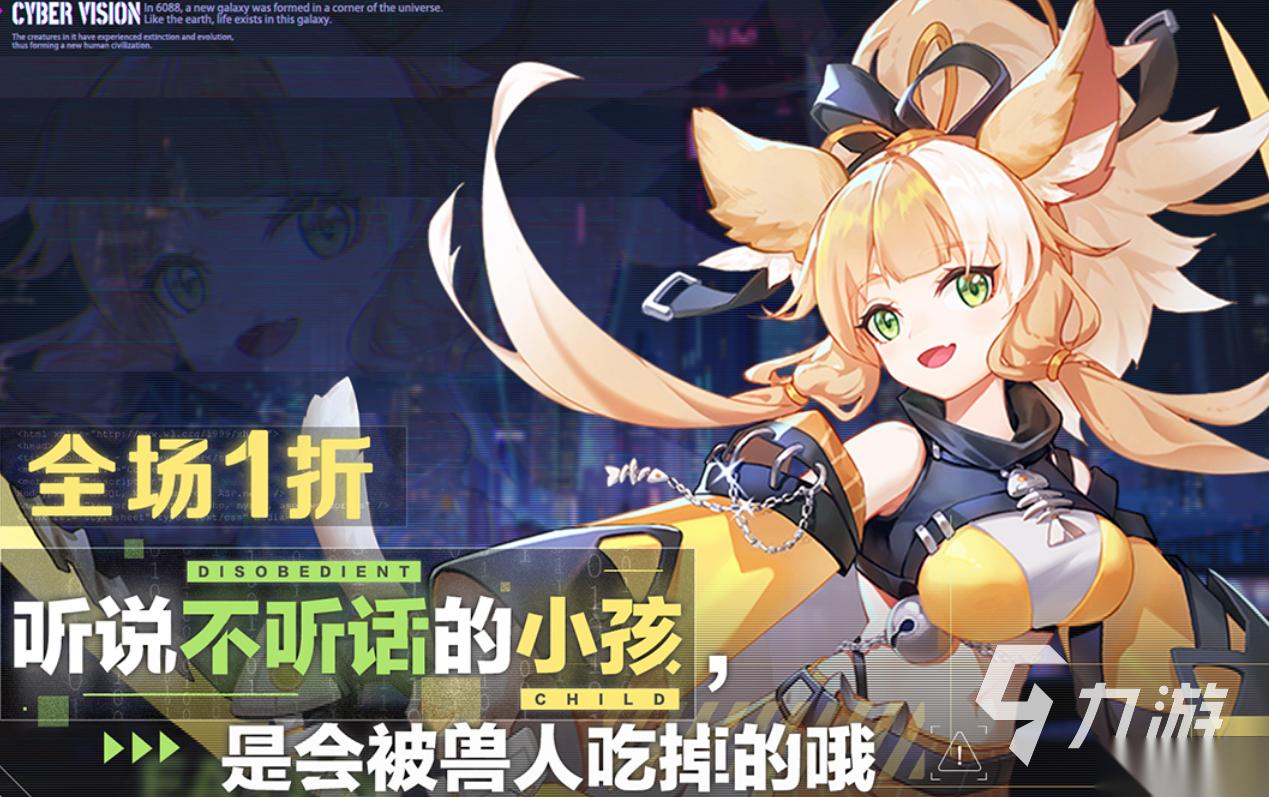 有趣的二次元美少女卡牌游戏下载 好玩的美少女游戏盘点2026