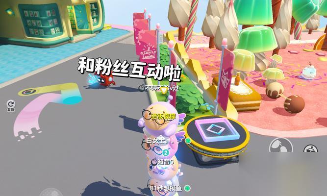 摩尔庄园手游 游戏变异斑马鱼获取方法 轻松捕获斑马鱼
