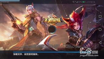 王者万象棋王昭君技能有哪些