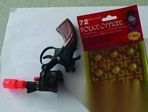 007初露锋芒纪念品仪表盘玩具怎么获取