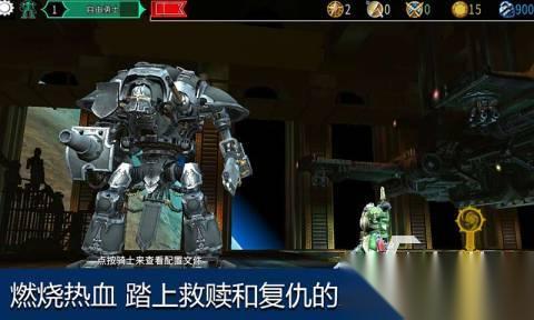 战锤系列有哪些游戏 耐玩的策略游戏合集2026