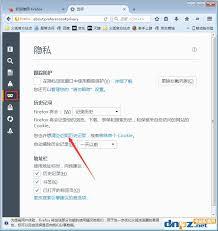 如何用Firefox浏览器清空近期历史记录