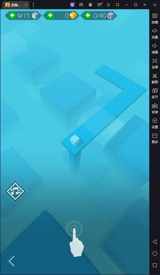 跳舞的线如何完美通关全流程