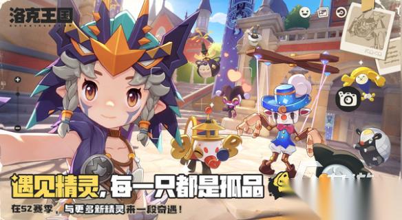 受欢迎的洛克游戏有哪些 2026好玩的洛克游戏排行榜