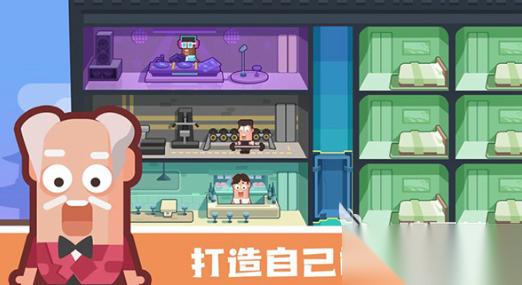 受欢迎的酒店游戏去哪里下载 2026耐玩的酒店游戏大全