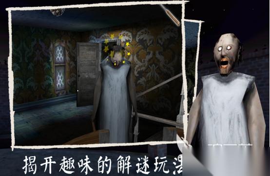 冷门手机单机游戏有哪些 2026必玩的冷门单机手机游戏大全