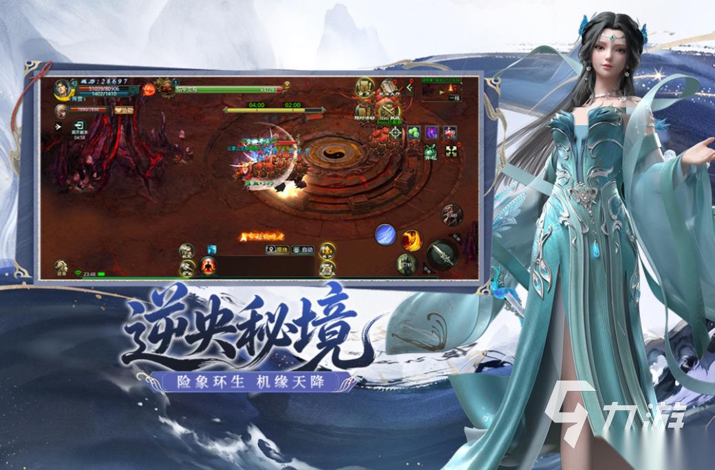 目前人最多的mmo手游合集 2026流行的mmo手游下载大全