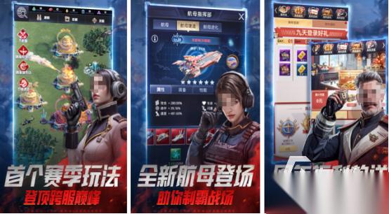 火爆的slg互动游戏推荐哪几个 2026好玩的slg互动手游推荐