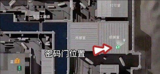 三角洲行动航天基地每日密码7月3日 航天基地7月3日密码
