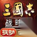三国志战略版sp董卓怎么玩 sp董卓最强阵容推荐