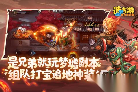 2026耐玩的二人游戏下载 不错的二人游戏盘点