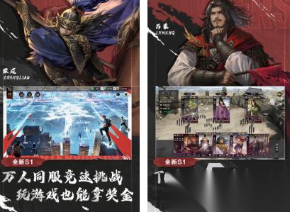 沙盘游戏有哪些 流行的沙盘游戏下载大全2026
