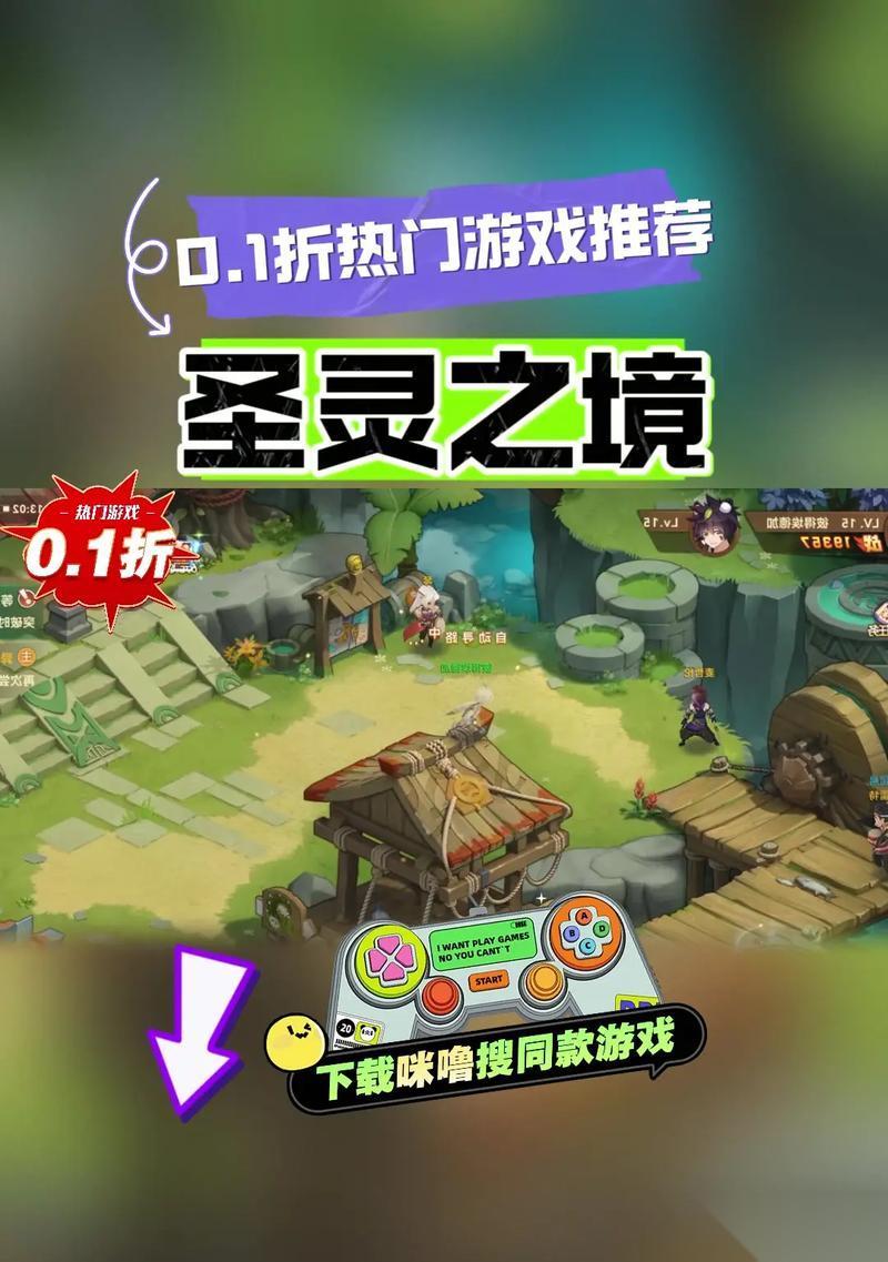 圣灵之境 职业选择攻略 从游戏性和赚钱角度考虑