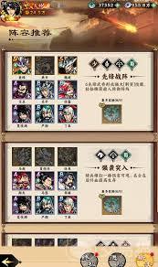 雄心之上先锋玩法是什么