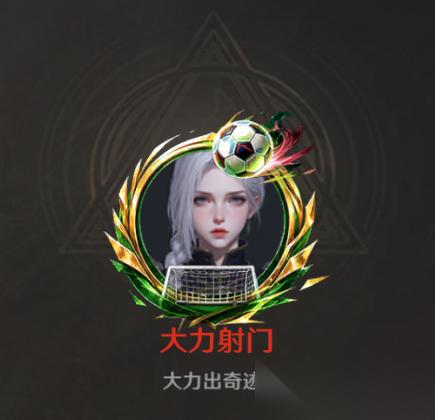 无尽纷争 龙滩潮起，夏宫盛筵 第三期夏日派对清凉开启