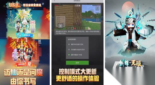 好玩的单机联机游戏有哪些 2026热门的联机手游下载合集