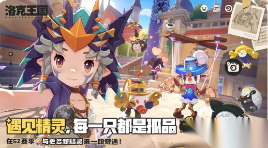 十大良心回合制手游有哪些 2026高人气的回合制手游推荐