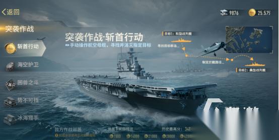 射击网游在哪里下载 高人气射击网游下载分享2026