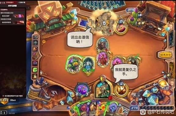 炉石传说逃离紫罗兰监狱狂野脏牧卡组推荐