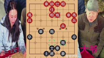 三国大冒险名驹如何搭配