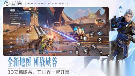 腾讯游戏都有哪些 受欢迎的腾讯手游推荐大全2026